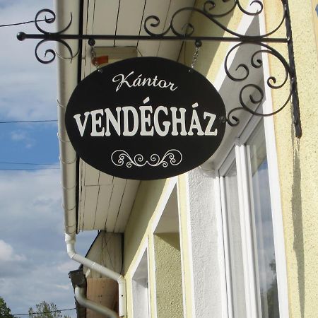ホテル Kantor Vendeghaz ザラエゲルセグ エクステリア 写真